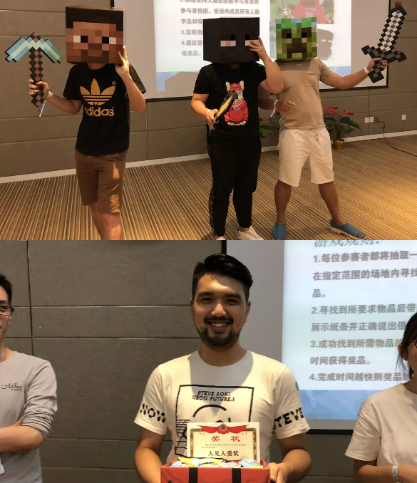 “倾听、交流、分享”2018J9九游会学院夏季校友会(图12)