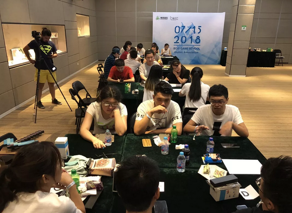 “倾听、交流、分享”2018J9九游会学院夏季校友会(图14)